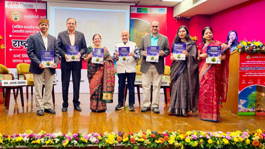 AICTE–VAANI National Conference 2025