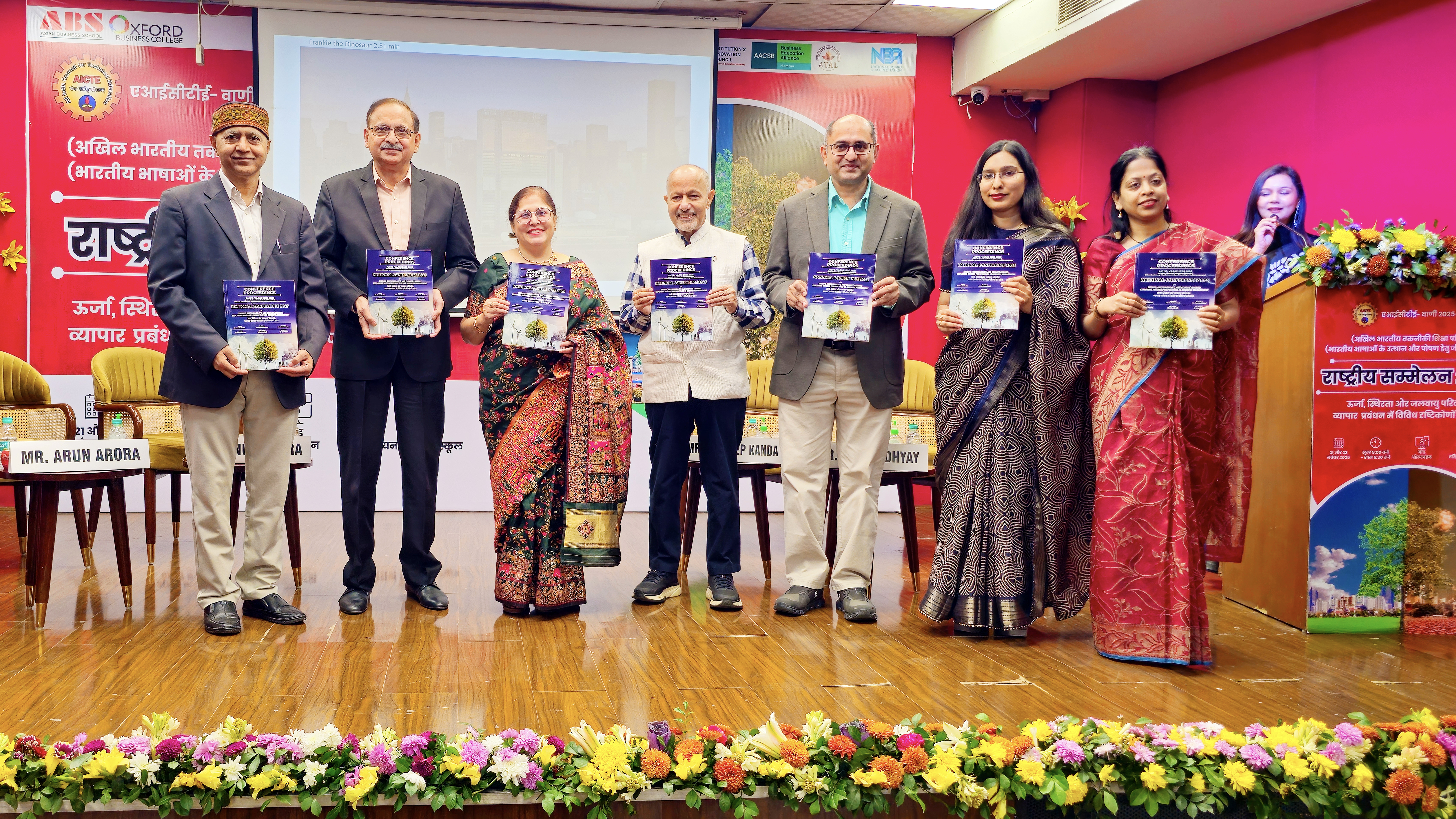 AICTE–VAANI National Conference 2025