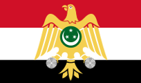 Republic of Egypt