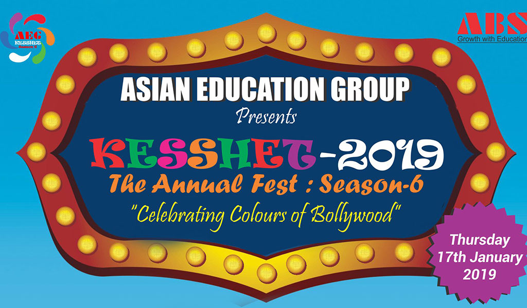 Kesshet - Season 6 Social Media-ABS Event Cover